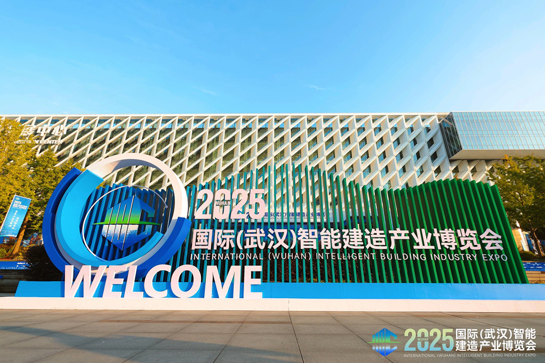 展会直击丨智能建造产业博览会，宏鑫源彩色发电节能一体板惊艳亮