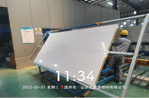 聚氨酯保温板生产厂家-山东宏鑫源，节能板产品知识系列二(图3)