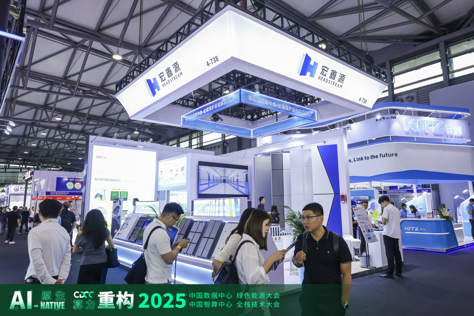 精彩回顾丨宏鑫源2025IDCE数据中心展完美收官!(图2) 精彩回顾丨宏鑫源2025IDCE数据中心展完美收官!(图2)