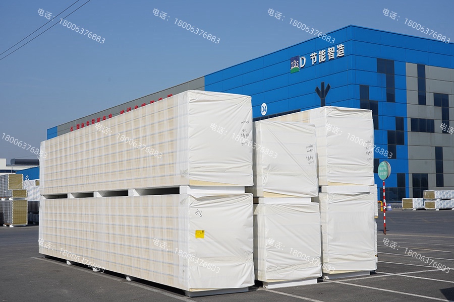 山东宏鑫源岩棉保温板生产厂家 (图2)