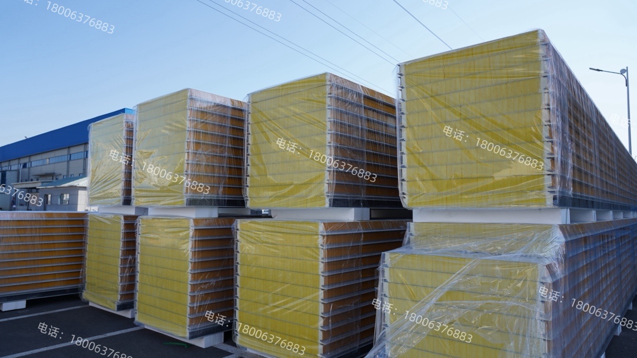 岩棉保温板的防火等级是多少？(图1)