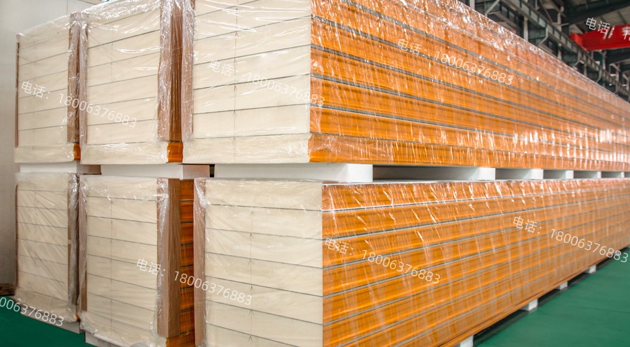 聚氨酯夹芯板多少钱一平？(图1)