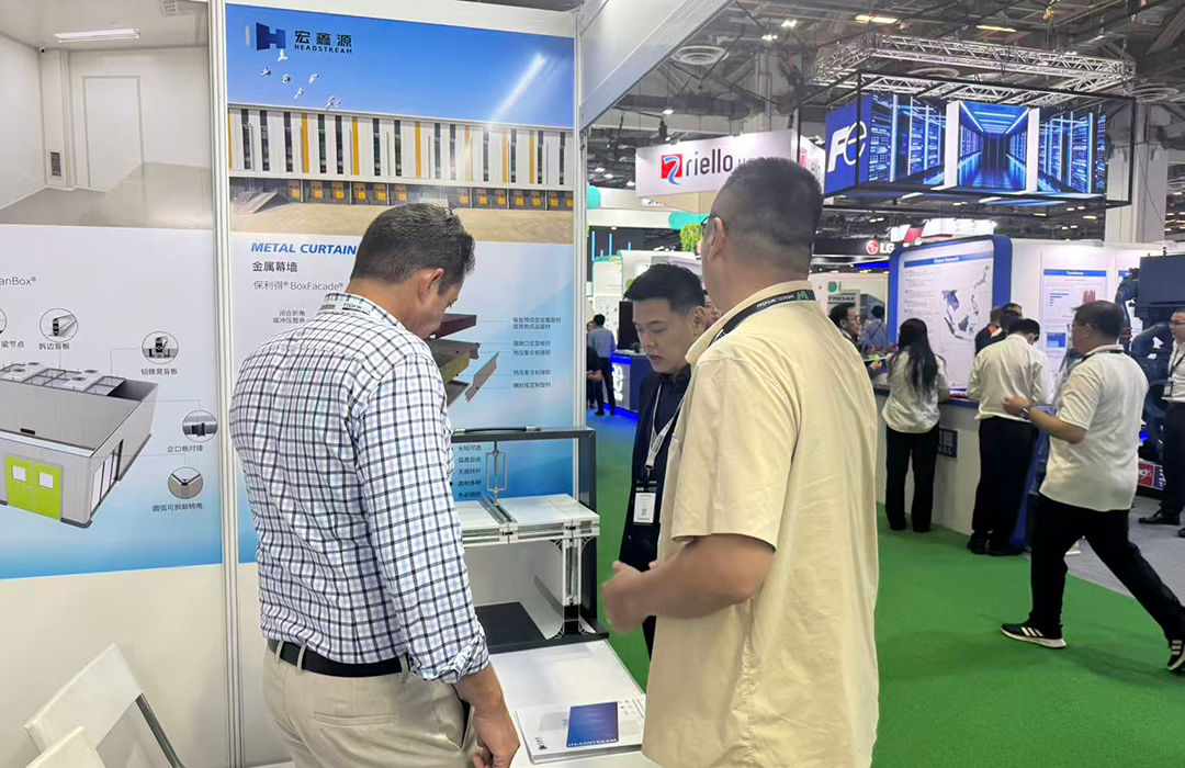 宏鑫源精彩亮相2025新加坡数据中心展,共筑数据中心新未来(图1) 宏鑫源精彩亮相2025新加坡数据中心展,共筑数据中心新未来(图1)