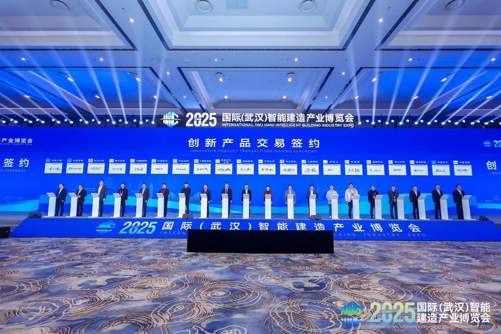 展会直击丨智能建造产业博览会，宏鑫源彩色发电节能一体板惊艳亮相(图5)