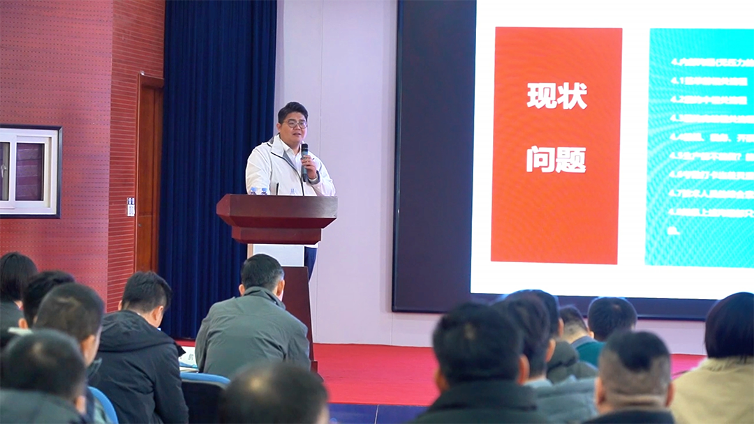 岁末收官,蓄力启新丨宏鑫源控股集团年终营销培训圆满收官!(图2) 岁末收官,蓄力启新丨宏鑫源控股集团年终营销培训圆满收官!(图2)